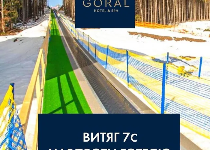 Отель  Goral Hotel&Spa