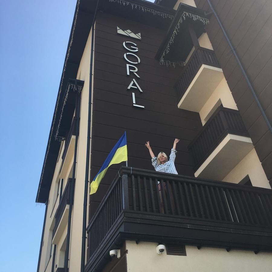 Goral Hotel&spa * Буковель